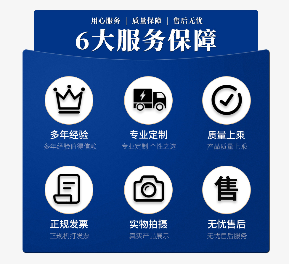 更換皮帶-更換皮帶-產品中心-新鄉(xiāng)市千秋橡膠制品有限公司
